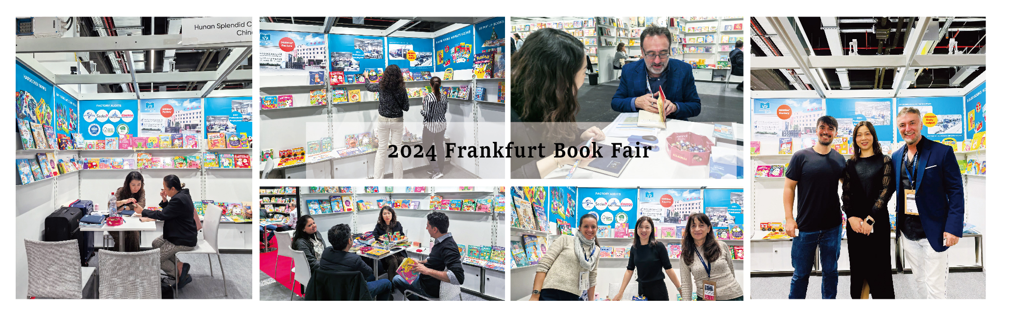 2024年法兰克展会-01