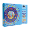 Board Games