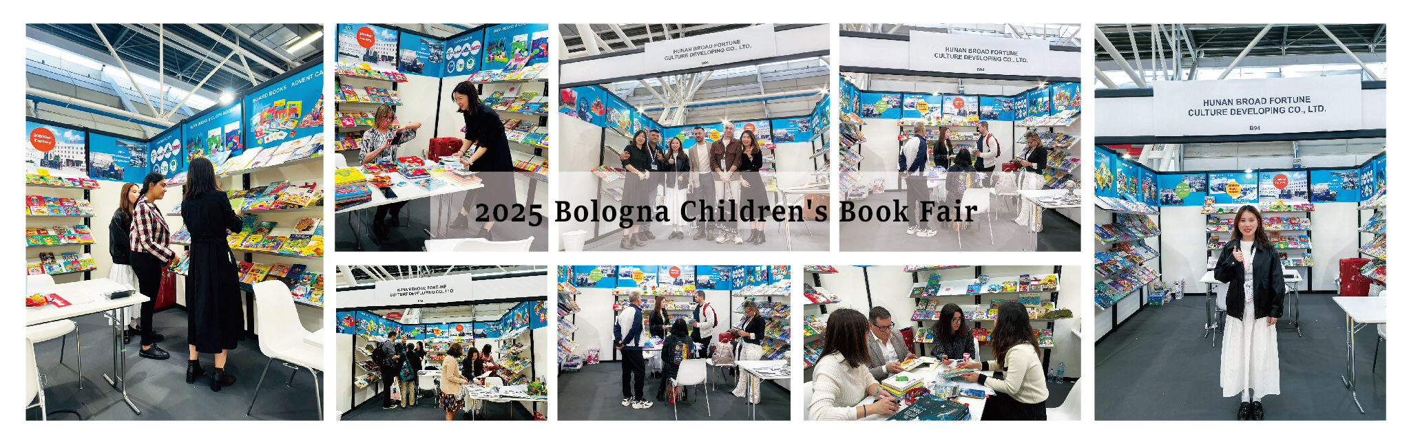 2025年意大利展会-01